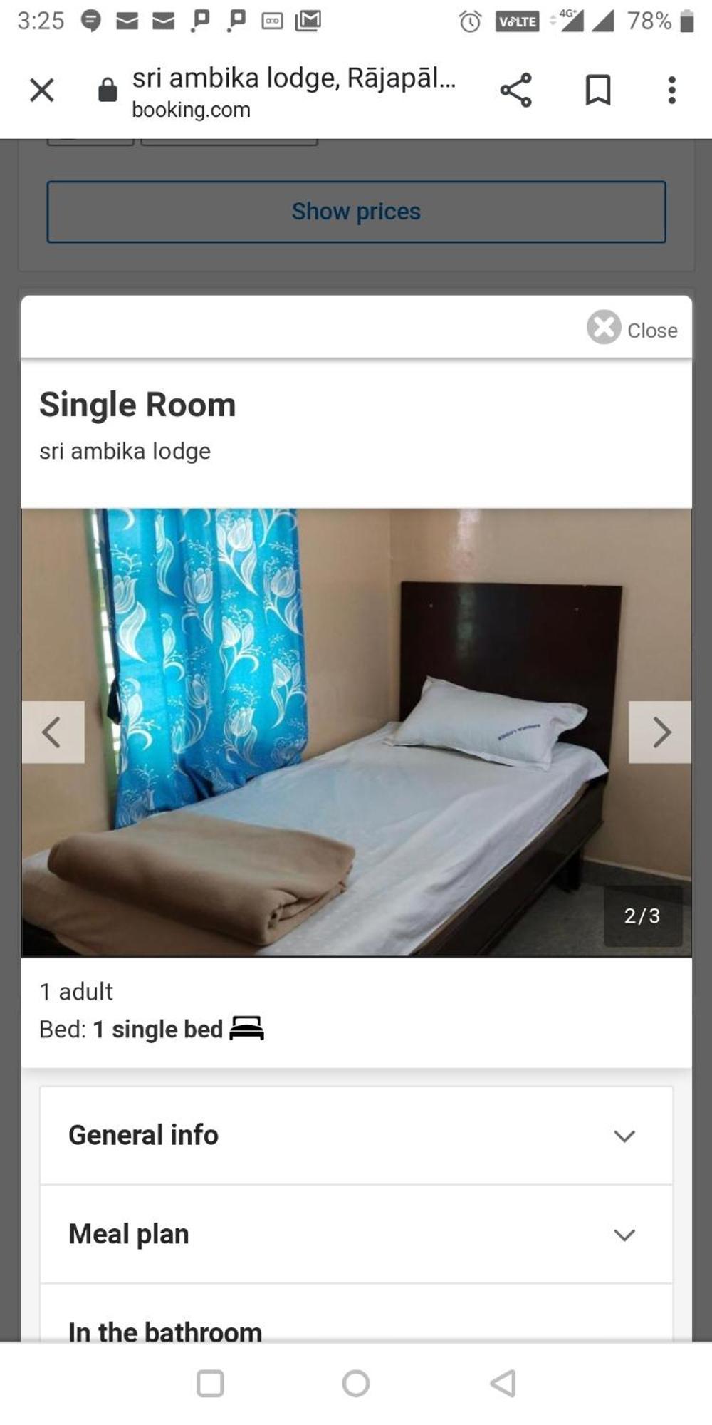 Sri Ambika Lodge Rajapalaiyam Buitenkant foto